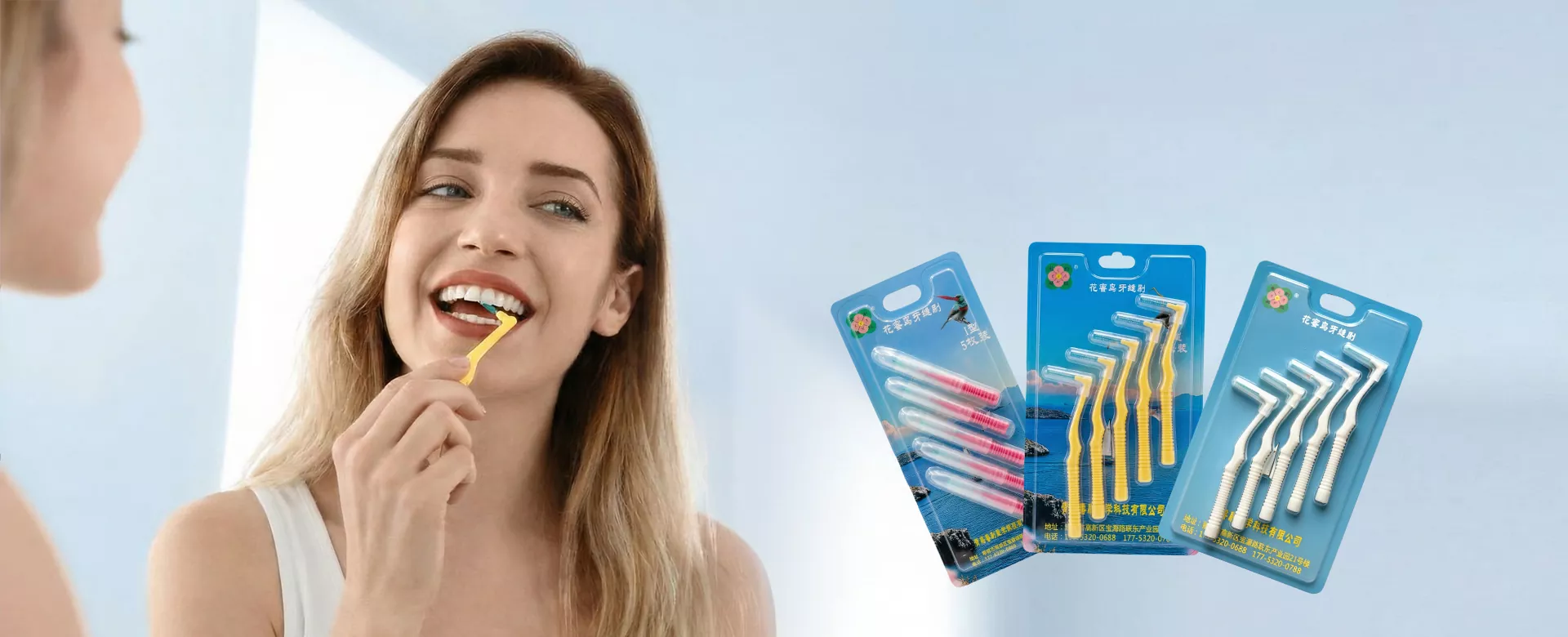 Čínský dodavatel mezizubních kartáčků